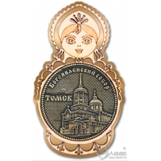 Магнит из бересты Томск-Богоявленский собор Матрешка золото